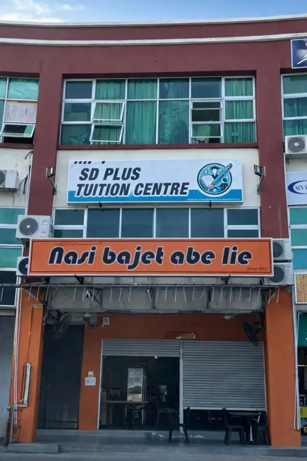 Medan Assyakirin, Bintulu