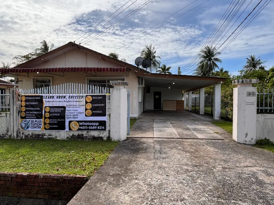 Piasau, Miri