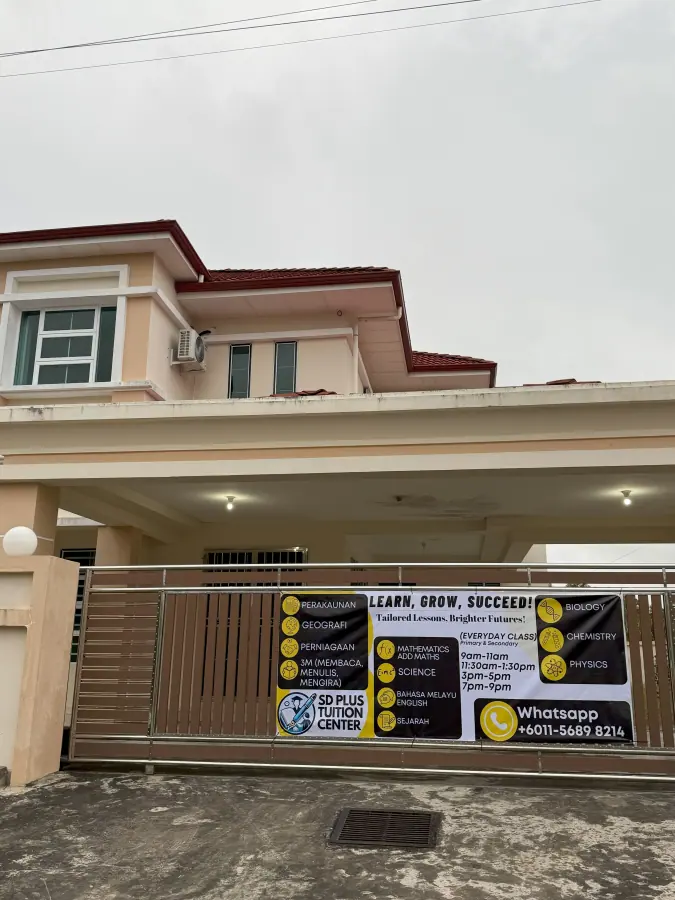 Taman Tunku, Miri